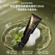資生堂（Shiseido）洗面奶時(shí)光琉璃御藏豐潤(rùn)潔面乳清潔控油 送人禮物 資生堂時(shí)光琉璃洗面奶125ml