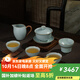 青澹汝窯整套茶具茶杯茶壺套組景德鎮全手工可禮盒裝隨緣聆聽(tīng) 隨緣悠然套裝  6件套 1件 天青色