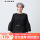S.DEER圣迪奧女裝羅紋圓領(lǐng)拼接喇叭袖針織衫S23383503 黑色/91 S 160