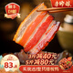 李師娘老臘肉四川特產(chǎn)煙熏臘肉五花臘肉土豬咸肉熟食臘味成都美食送禮品 五花臘肉3斤(500g*3袋) [熱門款]