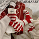 STARMARRY6雙裝毛絨新年紅紅火本命年襪子中筒襪喜慶新年襪圣誕襪保暖加絨 混色6雙 均碼