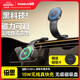 倍思（Baseus）車(chē)載手機支架無(wú)線(xiàn)充電器磁吸汽車(chē)專(zhuān)用儀表臺磁力調節全車(chē)型通用