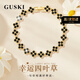 GUSKI法國品牌四葉草水晶手鏈女高級寶石鑲嵌首飾七夕情人節禮物送女友 四葉草手鏈-黑【當/次日達】