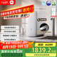 米家【國家補(bǔ)貼】小米凈水器S1 1600G新品家用母嬰級(jí)廚下凈水機(jī)5年長效RO 小米發(fā)布會(huì)MR1672-A