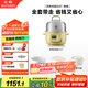 北鼎（Buydeem）電蒸鍋 電煮鍋電火鍋 蒸鍋電蒸鍋小電鍋蒸燉鍋預(yù)約電燉鍋多功能蒸煮燉鍋 G37全能汽鍋小鵝黃
