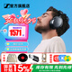 森海塞爾MOMENTUM 4無線頭戴式藍(lán)牙耳機(jī)  大饅頭4四代藍(lán)牙耳機(jī) 生日禮物 自適應(yīng)主動(dòng)降噪超長續(xù)航耳機(jī) 大饅頭4 石墨灰【自適應(yīng)降噪】