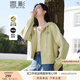 香影（xiangying）黃色衛(wèi)衣外套女短款2025春秋新款寬松正肩連帽拉鏈小個(gè)子開(kāi)衫 黃色 XL