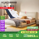 顧家家居（KUKA）意式頭層牛皮床臥室雙人床8129月貝白懸浮款+撐腰墊·深睡1號(hào)1.5m