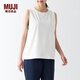 無(wú)印良品（MUJI） Walker 女式防紫外線性能吸汗速干無(wú)袖T恤防曬衣 BIE04A3S 米白色 L （165/88A）
