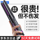 光速博士【蒸汽塑型|離子護(hù)發(fā)】直板夾卷發(fā)棒兩用拉直發(fā)夾板負(fù)離子不傷發(fā)便攜造型蛋卷劉海蓬松高顱頂神器 【戴森紫】2025新款直板夾|水離子護(hù)發(fā) 34mm 【水離子護(hù)發(fā)】精美禮盒送女生禮物