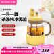 北鼎（Buydeem）泡茶噸噸杯 茶水分離水杯耐高溫玻璃杯便攜吸管茶杯七夕禮物 泡茶噸噸杯 | 劃水鴨800ml