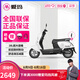 愛瑪（AIMA）電動車愛朵優(yōu)悅電動摩托車長續(xù)航成人代步外賣電瓶車 愛朵帶靠背-璀璨白