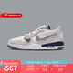 耐克（NIKE）男鞋25夏新款AJ312低幫復古板鞋休閑Jordan籃球鞋 CD7069-124 42.5