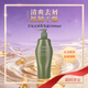資生堂專業(yè)美發(fā)芯護(hù)理道芳氛頭皮去屑洗發(fā)露 芳香保濕舒緩去角質(zhì)去屑清潔洗發(fā)水 芳氛頭皮去屑洗發(fā)露1000ml
