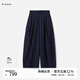 播商場(chǎng)同款條紋工裝風(fēng)闊腿休閑褲女25秋季新款寬松長(zhǎng)褲BDS3KD4819 B12霽青條 M