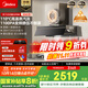 美的（Midea）【蒸汽洗AK7PRO】抽吸排油煙機家用28風(fēng)量大吸力國家補貼頂側一體自清潔高溫蒸汽洗吸脫排煙機