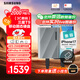 三星（SAMSUNG）2TB Type-c USB 3.2 移動(dòng)固態(tài)硬盤(pán) T9星際灰|京東限定 NVMe讀速2000MB/s 手機直連