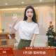 茵曼（INMAN）純棉舒適女裝logo繡花短袖t恤時尚百搭休閑2025夏季新品上衣 白色-K18528053 M