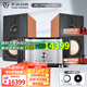 天逸（Winner）AD-2PRO+高保真發(fā)燒HIFI 2.0聲道大功率音樂立體聲甲類合并式功放機(jī)音響功放機(jī) 套餐4：搭配惠威D8.1