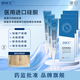 ZOCC醫用疤痕貼祛疤輔助改善剖腹產(chǎn)點(diǎn)痣雙眼皮創(chuàng  )傷燒燙傷預防增生官方 3盒貼+3支膏【重度疤痕組合裝】
