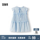 森馬（Semir）短袖襯衫女木耳邊蝴蝶結(jié)浪漫溫柔2025夏飛袖肌理襯衣109325104003