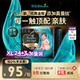 幫寶適新升級2代黑金幫系列嬰兒超薄紙尿褲透氣拉拉褲小內(nèi)褲頂配真蠶絲 拉拉褲XL24+3片【買2件更優(yōu)惠】