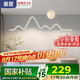 惠普餐廳燈led普瑞護(hù)眼吧臺餐桌吊燈北歐奶油風(fēng)中山燈具包安裝