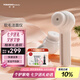 TOUCHBeauty渲美潔面儀洗臉?biāo)⑶鍧嵜紫茨樕衿髂信妱?dòng)洗臉儀