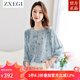 ZXEGI流行牛仔藍(lán)真絲襯衫女圓領(lǐng)七分袖春夏新款寬松印花100%桑蠶絲上衣 牛仔藍(lán) 2XL