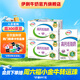 伊利高鈣低脂奶250ml*21盒/箱*2箱 營(yíng)養(yǎng)早餐 脂肪減半 禮盒裝 7月產(chǎn)