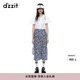 DZZIT【爆款補(bǔ)單】碎花裙明星同款地素連衣裙夏季度假風(fēng)女 深藍(lán)色(半身裙) S
