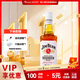金賓（Jim Beam）白占邊調和型500ml40°波本美國肯塔基州 威士忌洋酒【熱門(mén)商品】