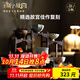 上新了文創(chuàng  )  故宮功夫茶杯 國潮茶具陶瓷高端禮盒男士生日禮物商務(wù)伴手禮 唐宋雅集禮盒主人杯×6