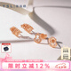 謝瑞麟（TSL）18K金耳釘女幸運(yùn)守護(hù)葫蘆彩金耳環(huán)耳飾BE186-BE187七夕禮物 BE186-葫蘆