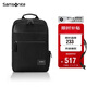 新秀麗（Samsonite）電腦包雙肩包14英寸男士背包商務通勤筆記本包TT0*09003升級款