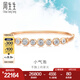 周生生七夕禮物 鉆石手鐲炫幻小氣泡18K金排鉆彩金手鐲93118K定價(jià) 06圈