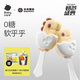 光合星球babycare兒童零食無(wú)糖棉花糖棒棒糖無(wú)添加糖果60g