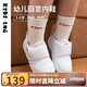 kids.ing可迪星幼兒園室內(nèi)鞋春季網(wǎng)面透氣運動休閑鞋小白鞋男女寶寶帆布鞋 白色 全包 26 適合腳長15.6-16.2cm