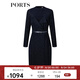 PORTS寶姿秋冬新品女裝縫制針織長袖中長連衣裙LL9N075LCF059 丈青混色 L (8)