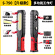 斯奈夫 SNUFF汽修工作燈超長(cháng)續航強光充電修車(chē)機修cob手持式防摔led汽車(chē)維修燈 S-790升級款（解決行業(yè)痛點(diǎn)-店長(cháng)推薦）