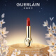 嬌蘭（Guerlain）臻彩寶石緞光唇膏口紅235楓糖蜜橘色化妝品禮盒生日禮物女送女友