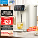 美的（Midea）電熱水壺 小魔方pro飲水機(jī)316L不銹鋼  熱水壺?zé)畨丶矣秒娝畨仉姛崴考礋崾斤嬎畽C(jī) 5L 【母嬰級(jí)安心材質(zhì)】11FPro