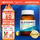澳佳寶Blackmores雙倍迷你魚(yú)油軟膠囊500mg深海Omega3小粒400粒 成年人