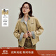 茵曼撞色格紋立領(lǐng)純棉刺繡外套2025秋女裝新款?yuàn)A克上衣 卡其色 M