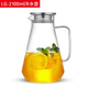 76茶業(yè)涼水壺耐熱玻璃高溫防爆家用大容量加厚玻璃杯大肚牛奶杯水杯 宰相壺 2100ml