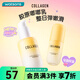 屈臣氏膠原彈潤爽膚水彈潤乳液 清爽水潤 膠原彈潤乳液 100ml
