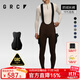 GRC桀驁無(wú)盡秋冬新款男士RESEARCH多功能保暖背帶自行車(chē)騎行長(cháng)褲 深木棕 2XL