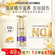 潘婷3分鐘奇跡洗發(fā)水護(hù)發(fā)素多效修護(hù)損傷洗護(hù)套裝女士男女通用 【多效損傷修護(hù)】470g*1