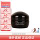 資生堂（SHISEIDO）時(shí)光琉璃御藏系列面霜晚霜 緊塑修護(hù)養(yǎng)膚舒緩七夕情人節(jié)禮物 臻萃奢養(yǎng)琉璃晚霜 15ml