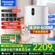 松下（Panasonic） 空氣凈化器家用智能App控制 除甲醛去異味寵物除臭納諾怡凈化除過敏原除貓毛 F-93C0PX白色